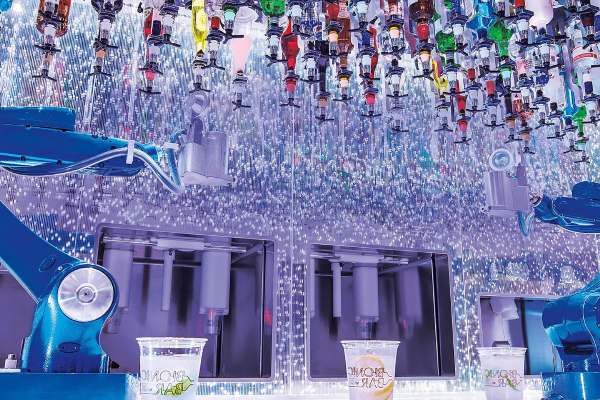 Bionic_Bar